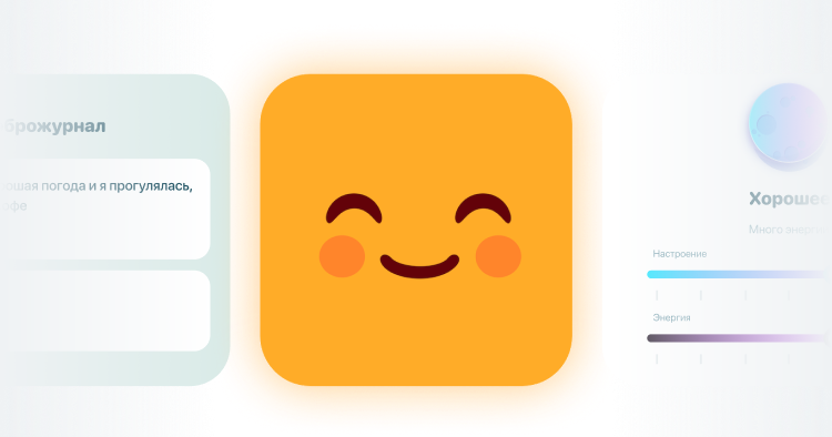 Пирожок header
